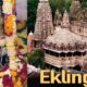 Eklingji Temple