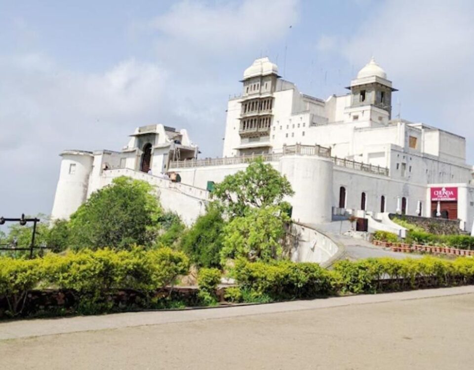 Sajjangarh Fort